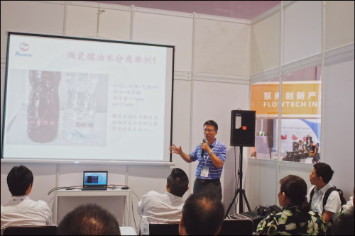坚持“科技创新融入产品”三达膜上海国际水展博眼球 坚持“科技创新融入产品”三达膜上海国际水展博眼球