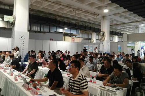 难处理工业废水“零排放”及工业节水技术论坛现场