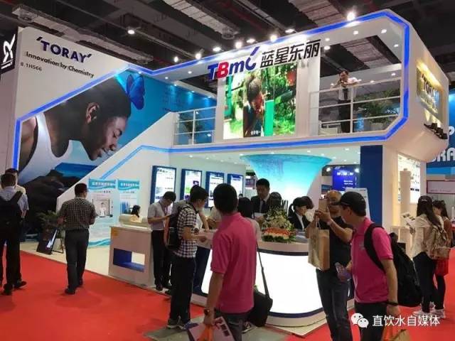蓝星东丽在第十届上海国际水展(AQUATECH CHINA)搭设的展场 蓝星东丽在第十届上海国际水展(AQUATECH CHINA)搭设的展场