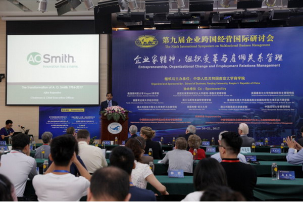 艾欧史密斯深耕中国20年铸就了一个跨国企业成功典范 艾欧史密斯深耕中国20年铸就了一个跨国企业成功典范