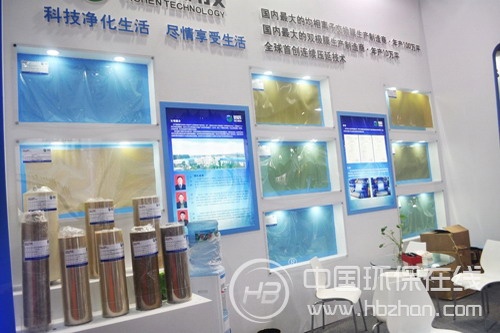 潜心电渗析技术中国智造易辰科技上海国际水展成明星 潜心电渗析技术中国智造易辰科技上海国际水展成明星