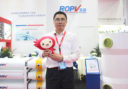 哈乐普上海国际水展上全面展示顺应大时代的创新发展 哈乐普上海国际水展上全面展示顺应大时代的创新发展