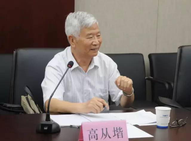 《浙江省膜产业发展报告》专家座谈会在杭水中心召开 《浙江省膜产业发展报告》专家座谈会在杭水中心召开