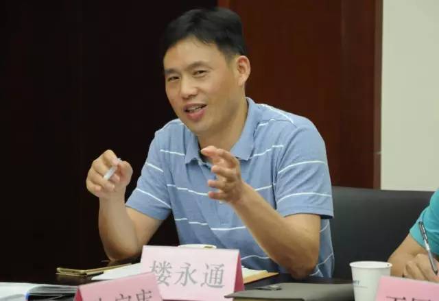 《浙江省膜产业发展报告》专家座谈会在杭水中心召开 《浙江省膜产业发展报告》专家座谈会在杭水中心召开