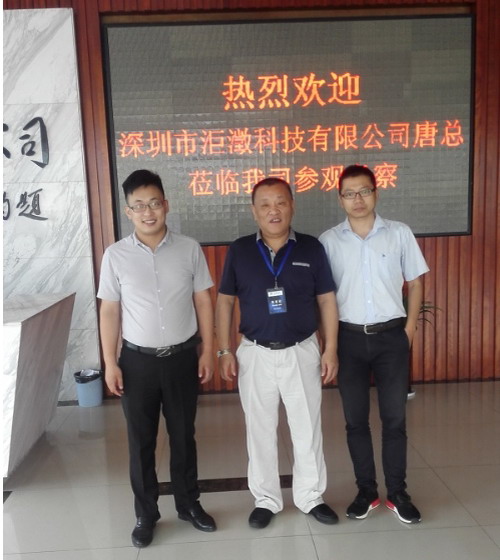 洰瀓水务董事长唐士平前往久吾高科访问洽谈战略合作 洰瀓水务董事长唐士平前往久吾高科访问洽谈战略合作