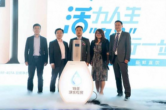 净水器智能化势在必行沁园新品在行业布局中抢下先手 净水器智能化势在必行沁园新品在行业布局中抢下先手