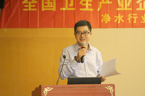 全国卫生产业企业管理协会净水产业分会会长唐建星 全国卫生产业企业管理协会净水产业分会会长唐建星