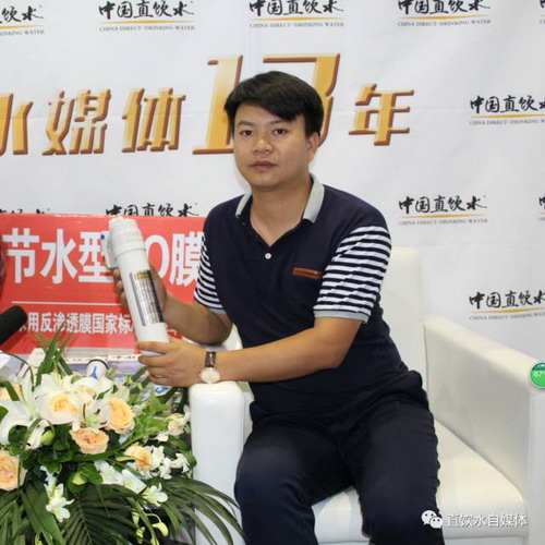 深圳加仑膜技术有限公司总经理罗小勇 深圳加仑膜技术有限公司总经理罗小勇