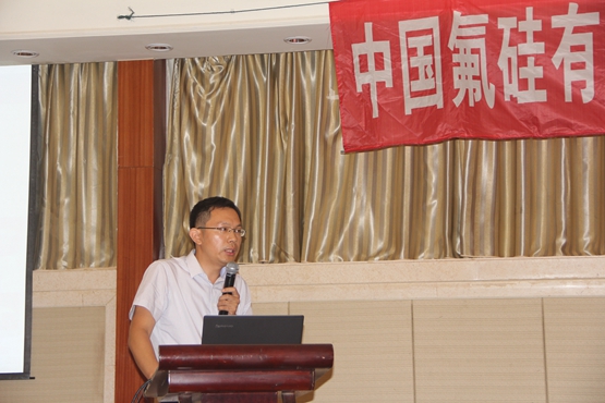 东岳集团研究院副院长唐军柯博士 东岳集团研究院副院长唐军柯博士