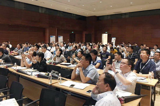 2017首届全国分离技术与废水资源化利用高层论坛 2017首届全国分离技术与废水资源化利用高层论坛