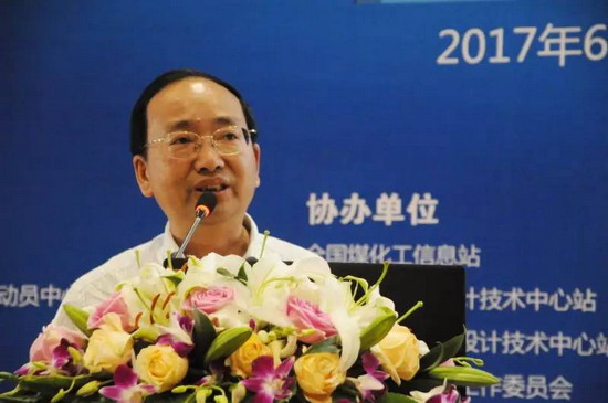 华东理工大学化学工程研究所所长许振良教授演讲“浓盐废水膜处理及资源化利用” 华东理工大学化学工程研究所所长许振良教授演讲“浓盐废水膜处理及资源化利用”