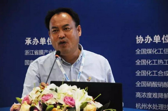 北京中环膜材料科技有限公司王洪声副总经理演讲“热法超滤膜产品及MCR的技术分享报告” 北京中环膜材料科技有限公司王洪声副总经理演讲“热法超滤膜产品及MCR的技术分享报告”