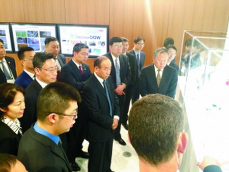 考察团在陶氏化学公司考察 考察团在陶氏化学公司考察