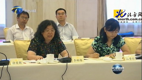 李琳梅呼吁:京津冀联合开展大规模海水淡化需求研究 李琳梅呼吁:京津冀联合开展大规模海水淡化需求研究