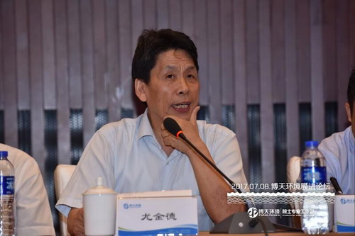 中国膜工业协会首席顾问尤金德 中国膜工业协会首席顾问尤金德