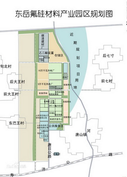 山东省支持东岳集团在桓台县建千亿级氟硅材料产业园 山东省支持东岳集团在桓台县建千亿级氟硅材料产业园
