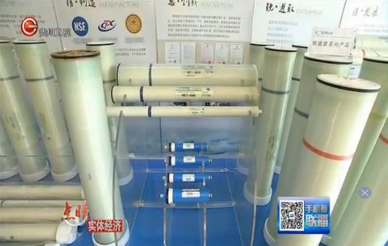 时代沃顿成为贵州从价值链中低端向中高端转变的典范 时代沃顿成为贵州从价值链中低端向中高端转变的典范