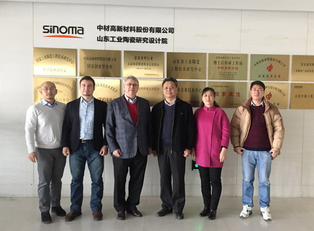 俄罗斯BTP集团董事长及驻中国办事处相关人员就平板膜技术及市场合作事宜到山东工陶院考察访问 俄罗斯BTP集团董事长及驻中国办事处相关人员就平板膜技术及市场合作事宜到山东工陶院考察访问