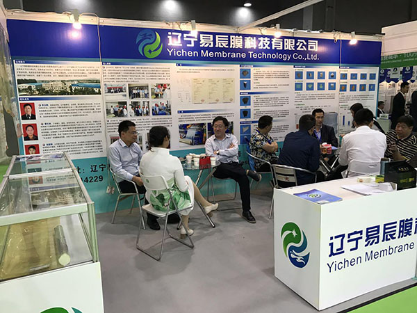 易辰膜均相膜电渗析工艺助力工业污水零排放降本增效 易辰膜均相膜电渗析工艺助力工业污水零排放降本增效