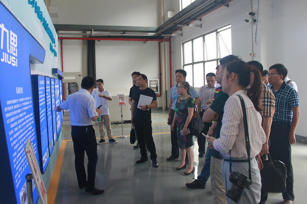 南京环保产业协会组团前往江苏膜科技产业园参观考察 南京环保产业协会组团前往江苏膜科技产业园参观考察