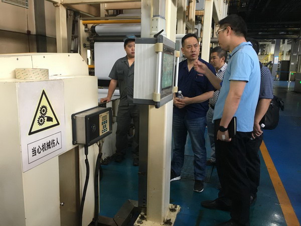 高性能海水淡化复合反渗透膜关键材料及元件项目验收