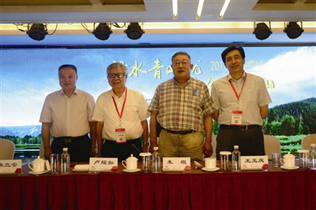 侯立安等四位院士齐聚西宁共赴生态环保领域一次盛会 侯立安等四位院士齐聚西宁共赴生态环保领域一次盛会