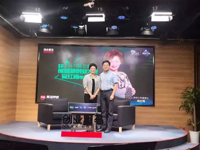 吴红梅创业史几乎是一部中国膜产品走向世界的教科书 吴红梅创业史几乎是一部中国膜产品走向世界的教科书
