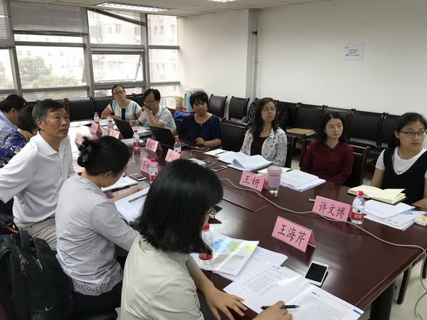 行业协会创建中国环保产业发展指数研究成果通过验收 行业协会创建中国环保产业发展指数研究成果通过验收