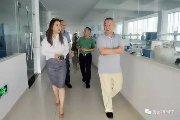 备受环保产业亲睐美富特与上市公司东旭蓝天战略合作 备受环保产业亲睐美富特与上市公司东旭蓝天战略合作