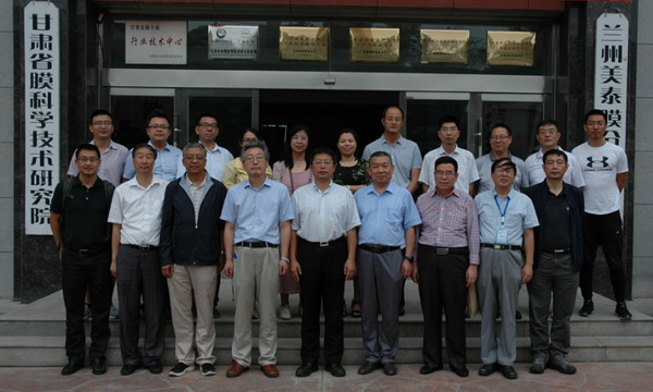 中国环境科学学会秘书长王志华一行赴甘肃省膜科院考察交流 中国环境科学学会秘书长王志华一行赴甘肃省膜科院考察交流