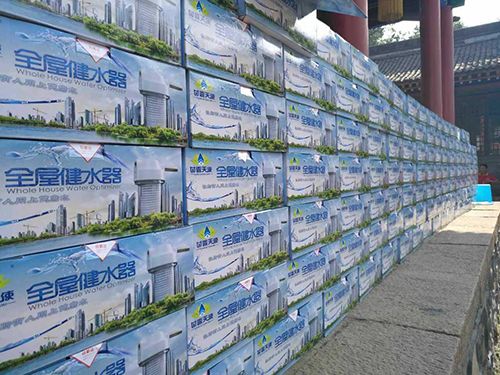 华德科技马彰原向五台山佛寺捐赠“甘露天使”净水器 华德科技马彰原向五台山佛寺捐赠“甘露天使”净水器