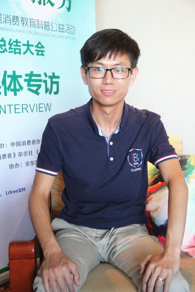 立昇:面对公众对净水器认知被误导我们要勇于站出来 立昇:面对公众对净水器认知被误导我们要勇于站出来