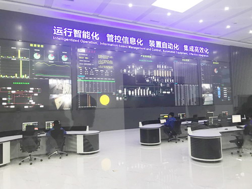 东岳集团智能化管控中心 东岳集团智能化管控中心
