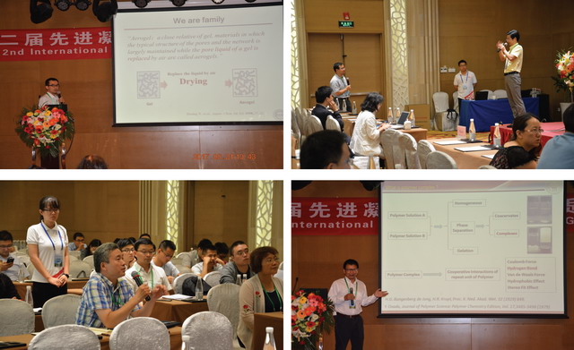 与会代表积极发言和研讨 与会代表积极发言和研讨