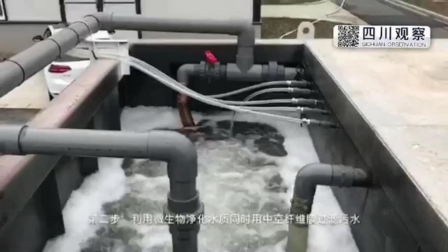 四川久润环保中空纤维膜将市政自来水变成欧美直饮水 四川久润环保中空纤维膜将市政自来水变成欧美直饮水