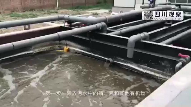 四川久润环保中空纤维膜将市政自来水变成欧美直饮水 四川久润环保中空纤维膜将市政自来水变成欧美直饮水