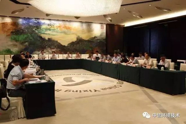 专家正在评审《“宜兴水生态3”环科新城水生态科技示范项目规划》 专家正在评审《“宜兴水生态3”环科新城水生态科技示范项目规划》