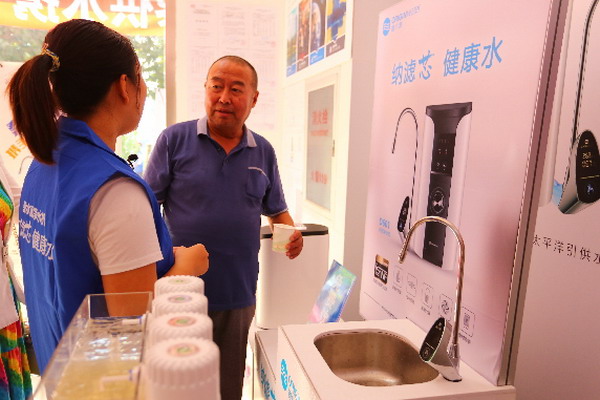 秦皇岛市民咨询碧水源产品及“居民健康直饮水计划”细节 秦皇岛市民咨询碧水源产品及“居民健康直饮水计划”细节