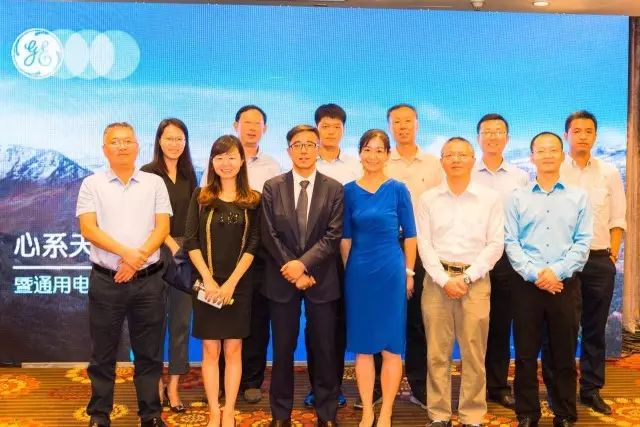 怀揣多种解决方案GE水处理成功举办新疆地区路演活动 怀揣多种解决方案GE水处理成功举办新疆地区路演活动