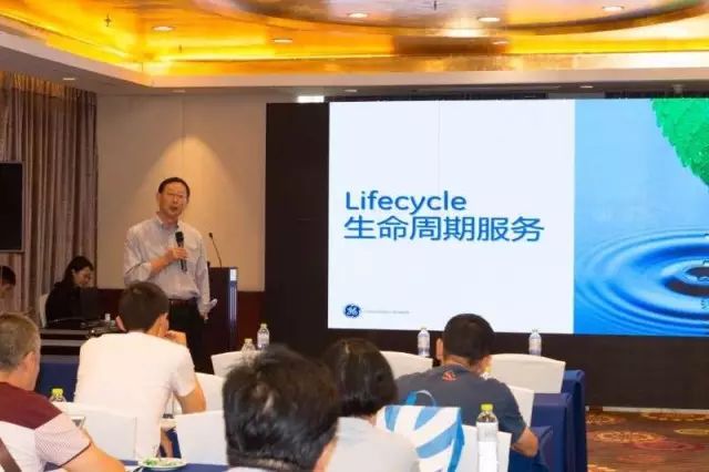 怀揣多种解决方案GE水处理成功举办新疆地区路演活动 怀揣多种解决方案GE水处理成功举办新疆地区路演活动