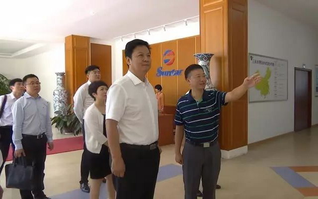 陕西韩城市褚锦锋市长一行赴厦门三达膜基地参观考察 陕西韩城市褚锦锋市长一行赴厦门三达膜基地参观考察