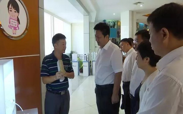 陕西韩城市褚锦锋市长一行赴厦门三达膜基地参观考察 陕西韩城市褚锦锋市长一行赴厦门三达膜基地参观考察