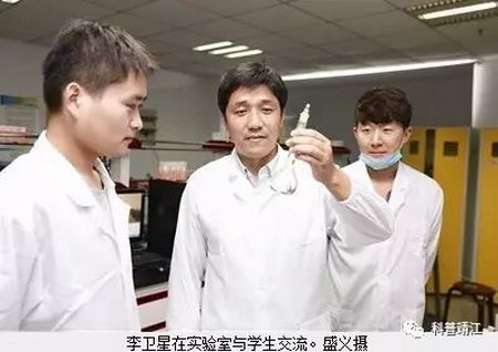 从靖江生祠镇走来师从“膜法”大师而冉冉升起李卫星