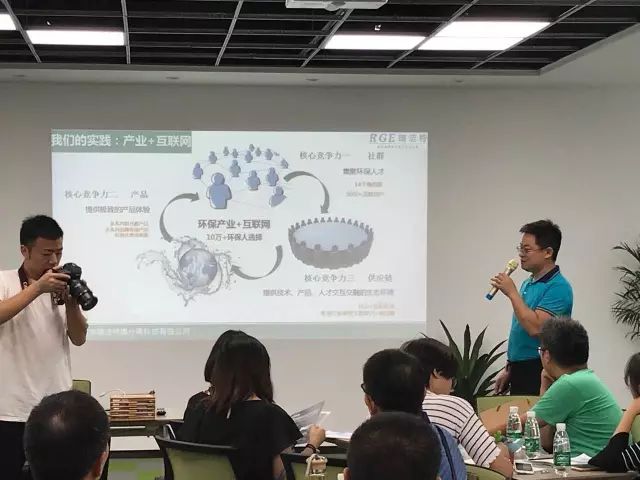 南京瑞洁特举办给排水专家沙龙分享MBR膜技术及其应用 南京瑞洁特举办给排水专家沙龙分享MBR膜技术及其应用