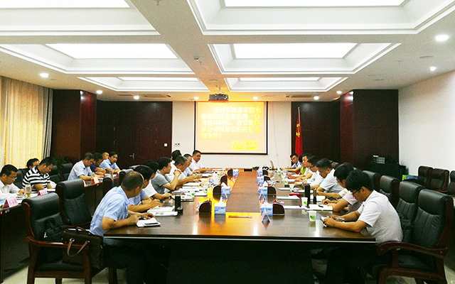 碧水源执行总裁程发彬一行专程赴江西永修县项目考察 碧水源执行总裁程发彬一行专程赴江西永修县项目考察