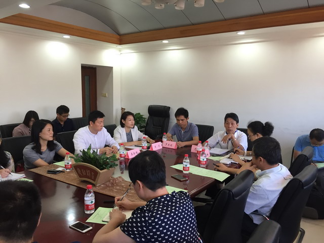 重点新材料应用保险补偿机制试点工作座谈会在京召开 重点新材料应用保险补偿机制试点工作座谈会在京召开
