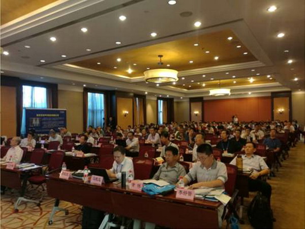 杭水中心与煤化工交流膜组合工艺在分盐资源化的应用 杭水中心与煤化工交流膜组合工艺在分盐资源化的应用