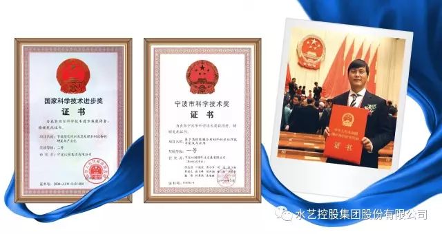 连续中标大项目水艺膜新上马年产500万平米超滤膜扩能