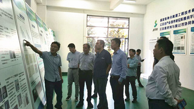 国际水协会管理专家组官员到访江苏膜科技产业园考察 国际水协会管理专家组官员到访江苏膜科技产业园考察