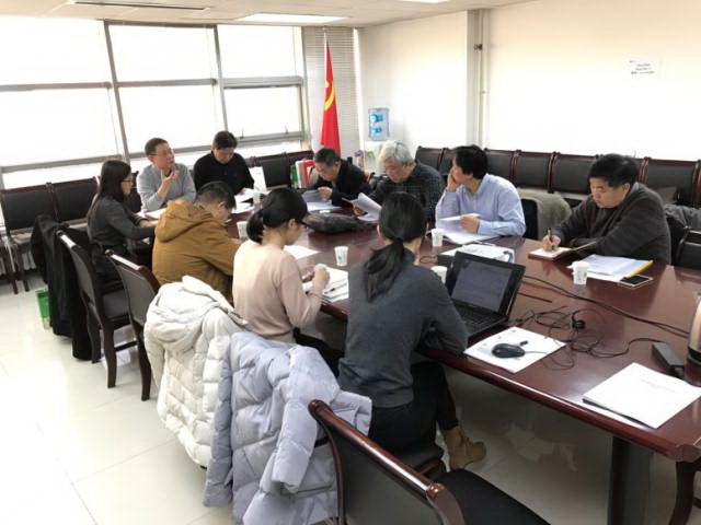 蓝然环境主编《环境保护产品技术要求 电渗析装置》团体标准 蓝然环境主编《环境保护产品技术要求 电渗析装置》团体标准
